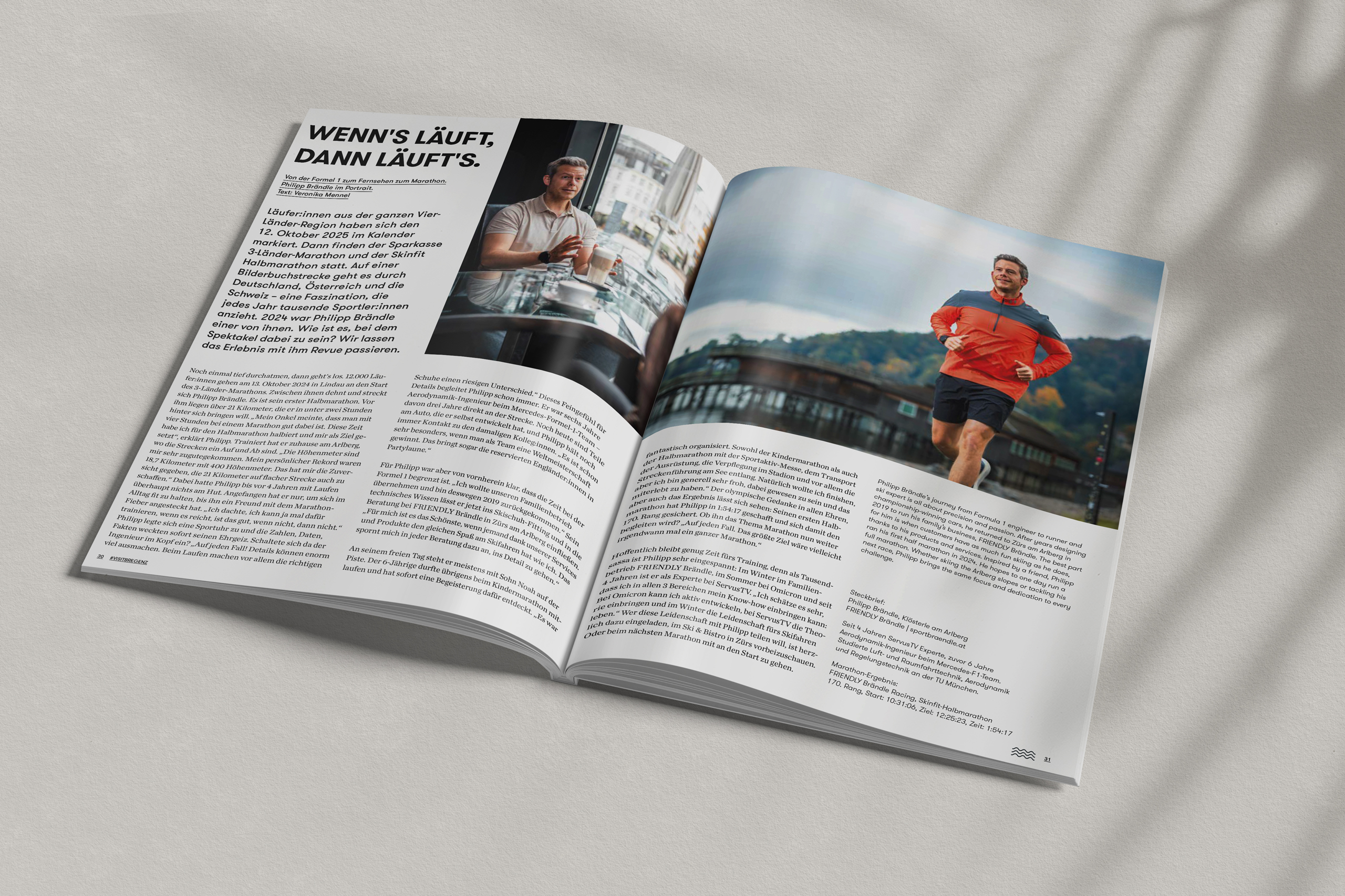 Portrait und Interview mit Philipp Brändle